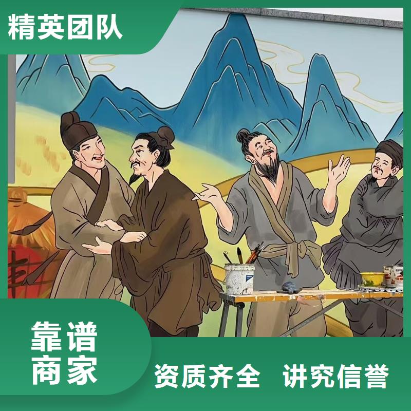 低价墙绘冷却塔彩绘浮雕手绘欢迎合作专业公司墙绘冷却塔彩绘浮雕手绘