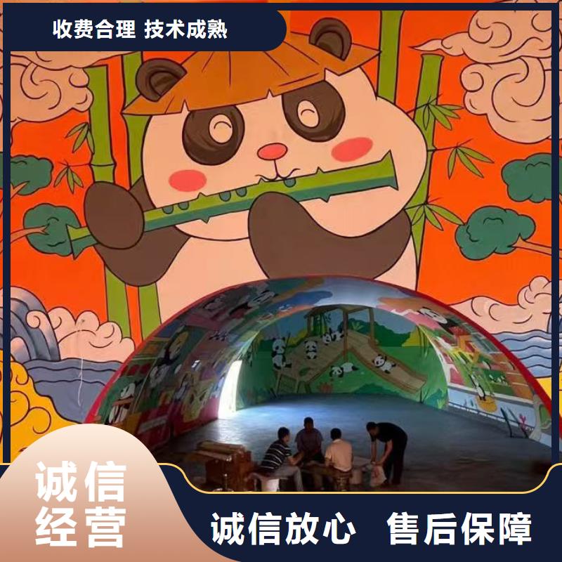 南通低价墙绘手绘3D彩绘户外墙画技术比较好公道墙绘文化墙彩绘浮雕手绘