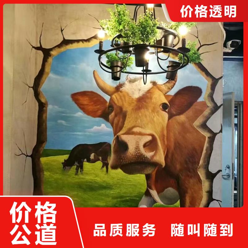 低价墙绘凉水塔彩绘筒仓手绘墙画全市24小时服务实力团队墙绘冷却塔彩绘浮雕手绘