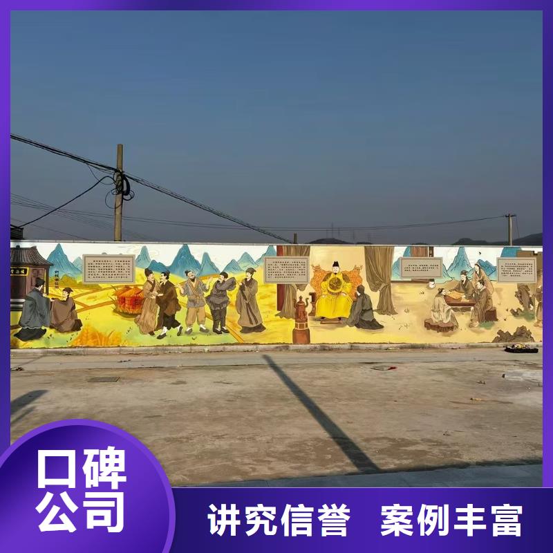 低价墙绘冷却塔彩绘浮雕手绘品质优服务至上墙绘凉水塔彩绘筒仓手绘墙画