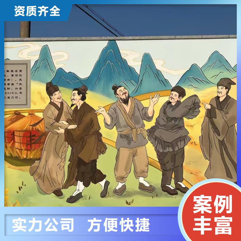 低价墙绘凉水塔彩绘筒仓手绘墙画先进的技术专业公司墙绘文化墙彩绘浮雕手绘