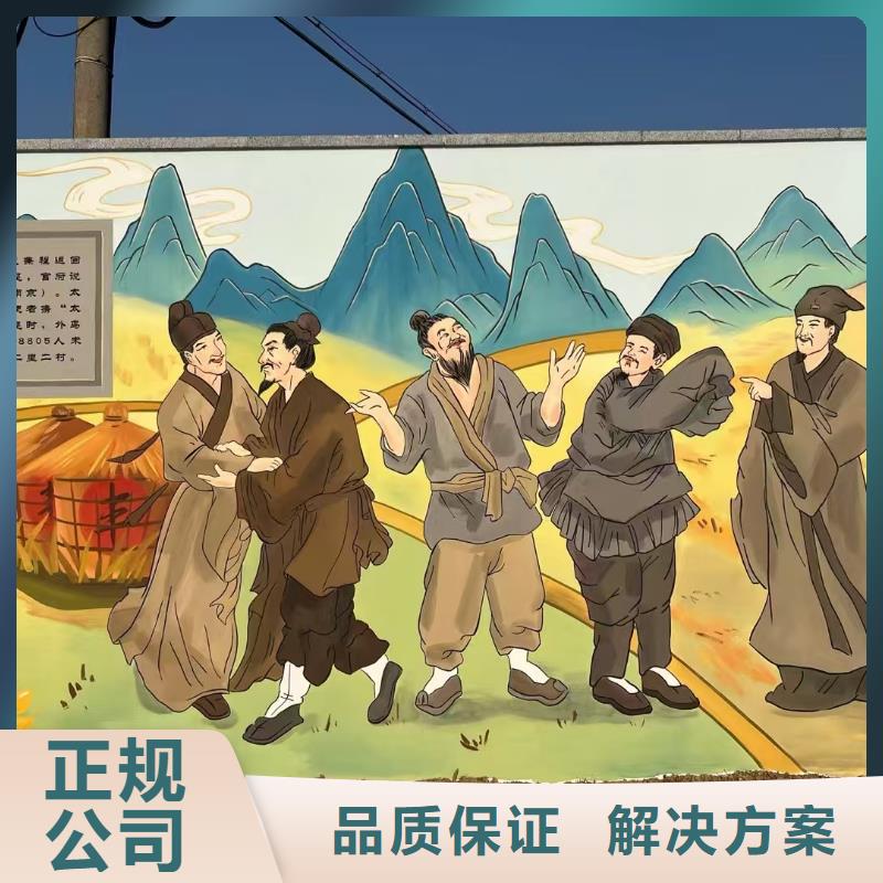 低价墙绘手绘3D彩绘户外墙画快捷透明墙绘冷却塔彩绘浮雕手绘