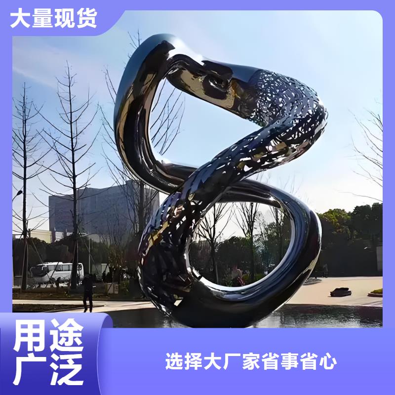城市景观雕塑品质保证实力见证城市景观雕塑