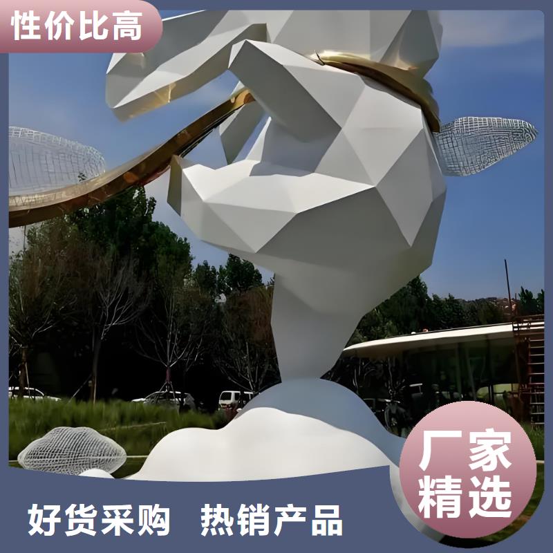 户外广场雕塑工厂采购城市景观雕塑