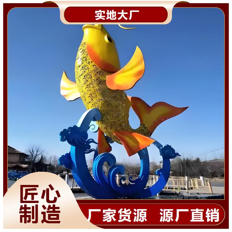 城市景观雕塑品质保证实力见证城市景观雕塑