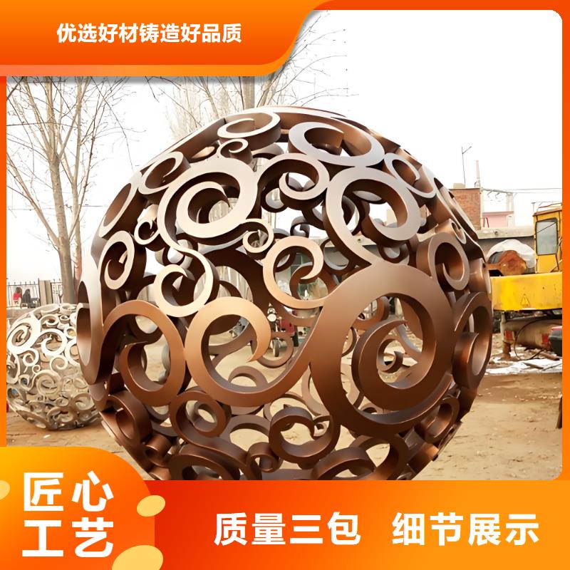 城市景观雕塑品质保证实力见证城市景观雕塑