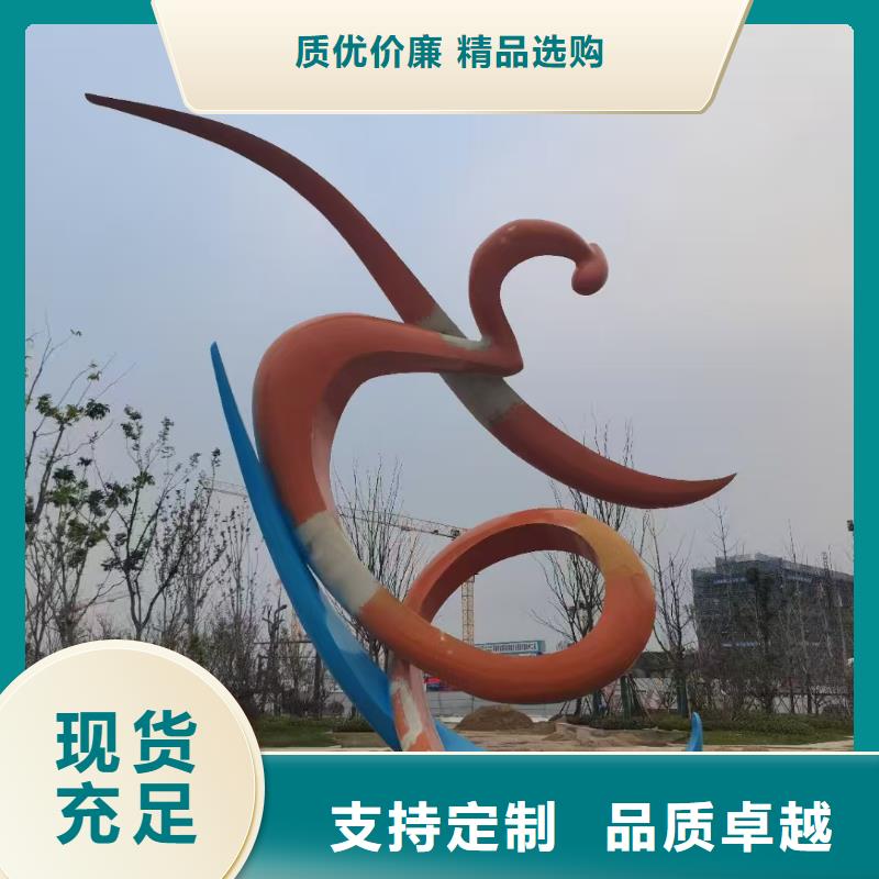 城市景观雕塑品质保证实力见证城市景观雕塑
