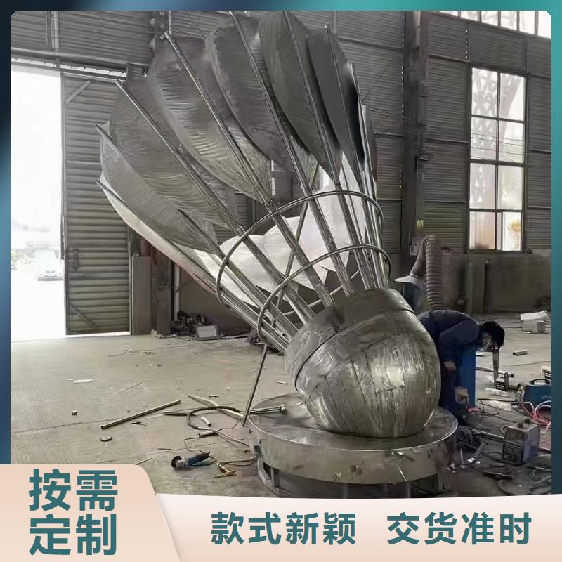 户外广场雕塑工厂采购城市景观雕塑