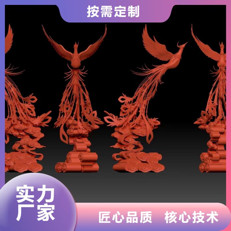 城市景观雕塑品质保证实力见证城市景观雕塑