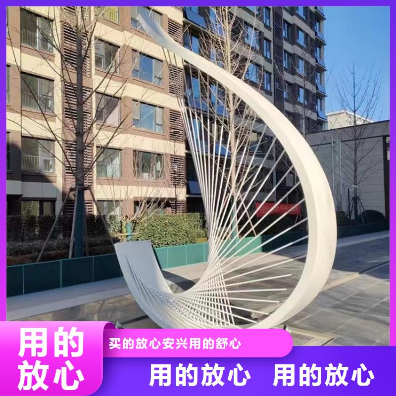 城市景观雕塑品质保证实力见证城市景观雕塑