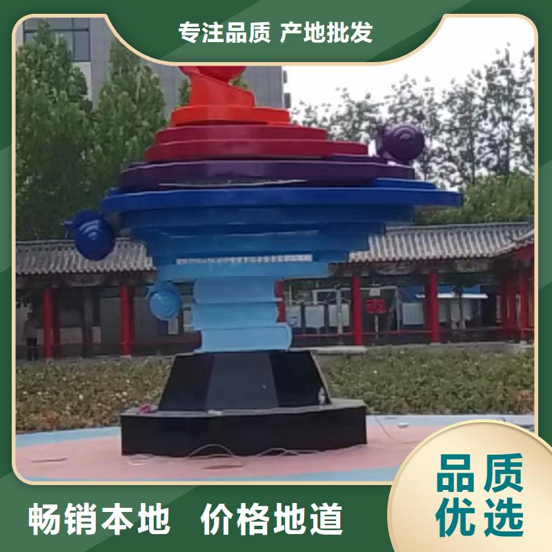 城市景观雕塑品质保证实力见证城市景观雕塑