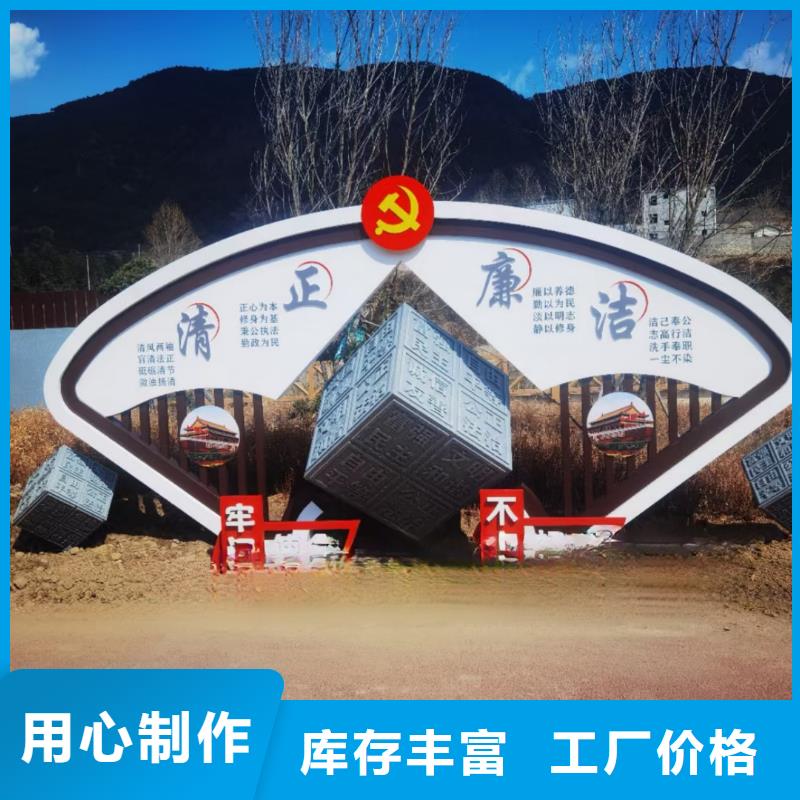 城市景观雕塑品质保证实力见证城市景观雕塑