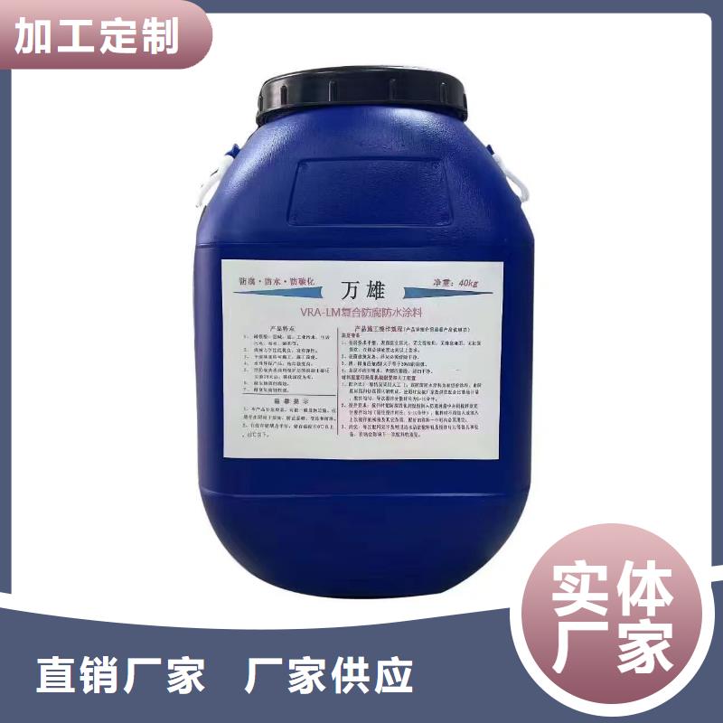 环氧沥青重防腐漆厂诚信经营规格齐全环氧煤沥青漆稀料