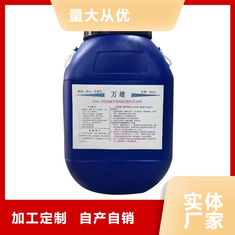 环氧沥青重防腐漆厂诚信经营规格齐全环氧煤沥青漆稀料