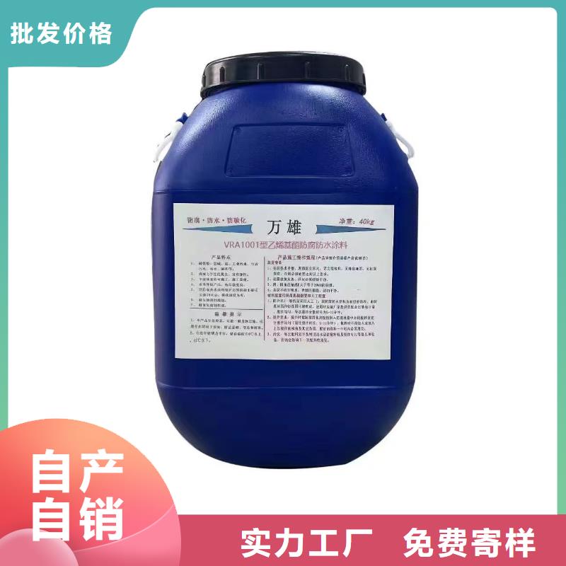 AWP-2000F纤维增强型桥面防水涂料按需定做实体厂家FYT-1改进型桥面防水涂料
