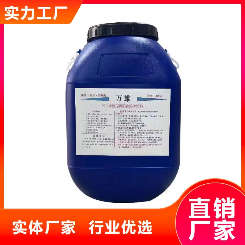 AWP-2000F纤维增强型桥面防水涂料按需定做实体厂家FYT-1改进型桥面防水涂料