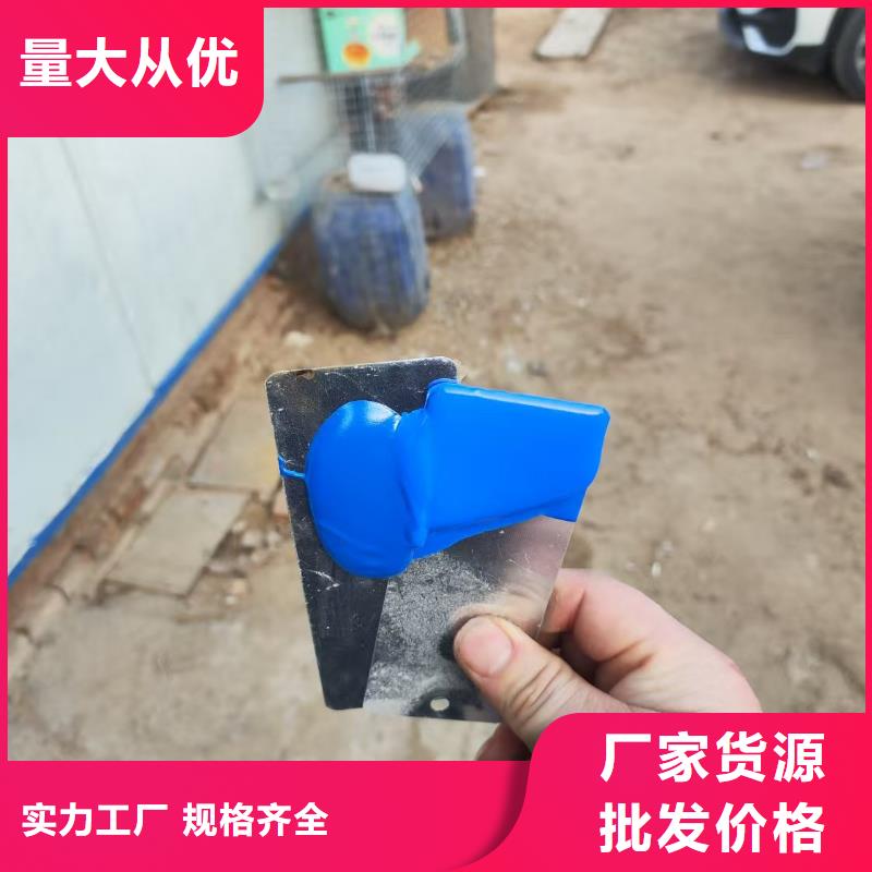 道桥聚合物改性沥青防水涂料敢与同行比直销厂家ES污水池专用防腐涂料