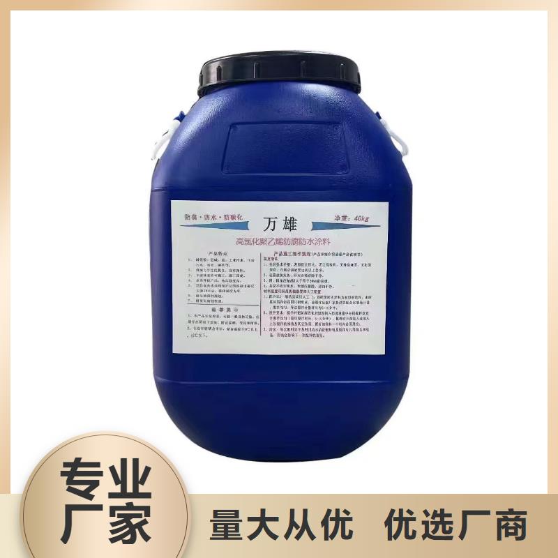环氧沥青重防腐漆厂诚信经营规格齐全环氧煤沥青漆稀料