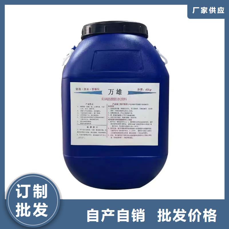 环氧沥青重防腐漆厂诚信经营规格齐全环氧煤沥青漆稀料
