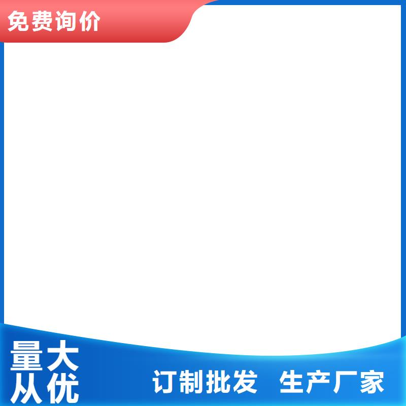 丙烯酸共聚物基混凝土保护剂货源稳定实力工厂EMA-II型防腐防水涂料