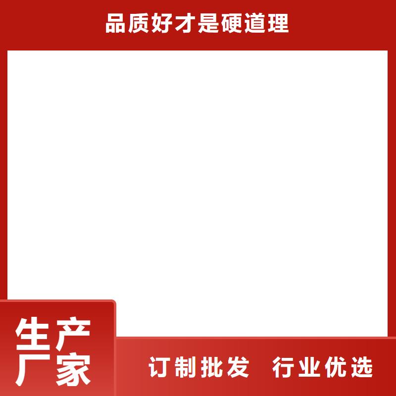 丙烯酸共聚物基混凝土保护剂货源稳定实力工厂EMA-II型防腐防水涂料
