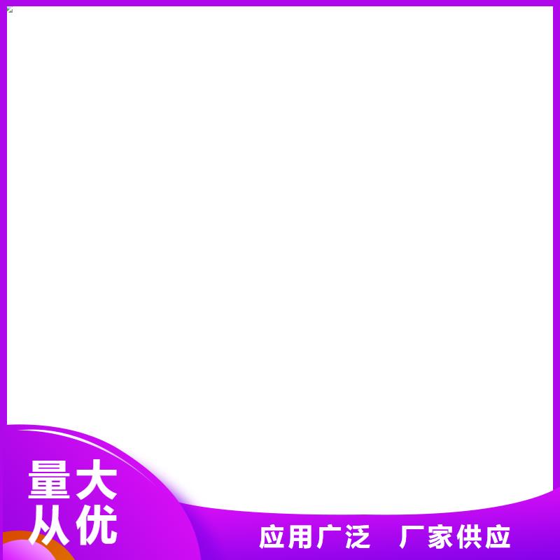MEAC高弹性环氧改性防腐涂料海量现货直销免费询价弹性环氧改性防腐涂料