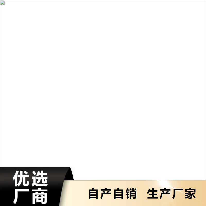 MEAC高弹性环氧改性防腐涂料海量现货直销免费询价弹性环氧改性防腐涂料