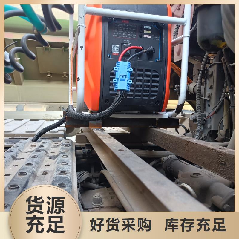 恒泰驻车发电机驻车空调发电机发电机货车空调发电机