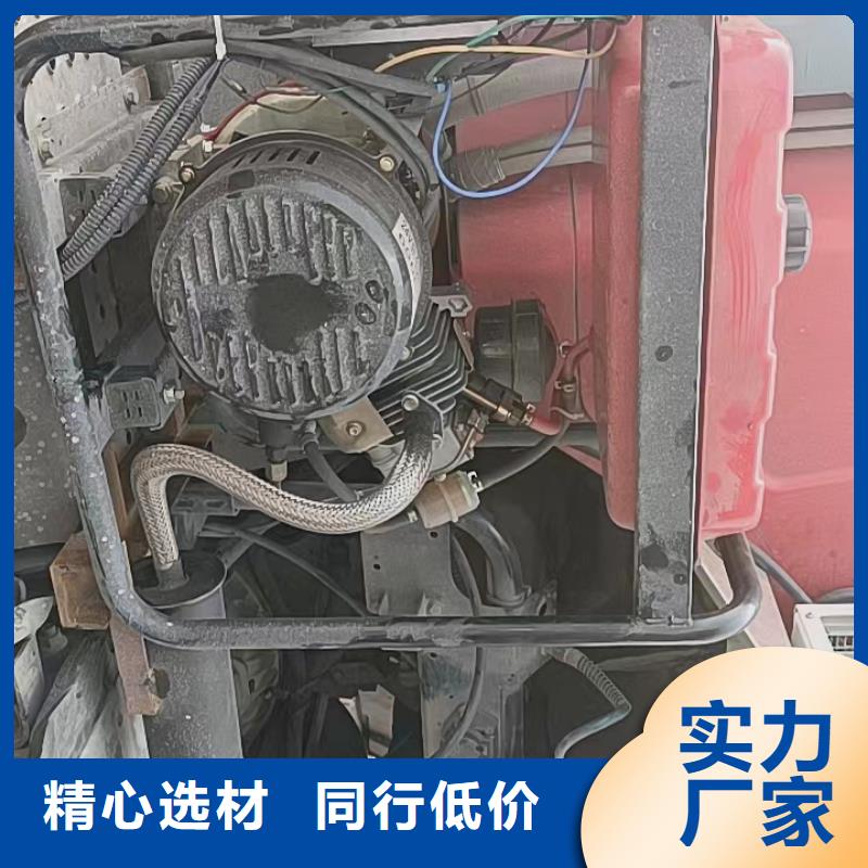 恒泰驻车发电机驻车空调发电机发电机货车空调发电机