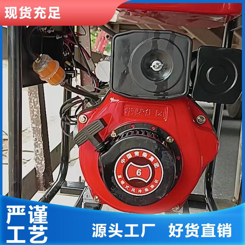 恒泰驻车发电机驻车空调发电机发电机货车空调发电机