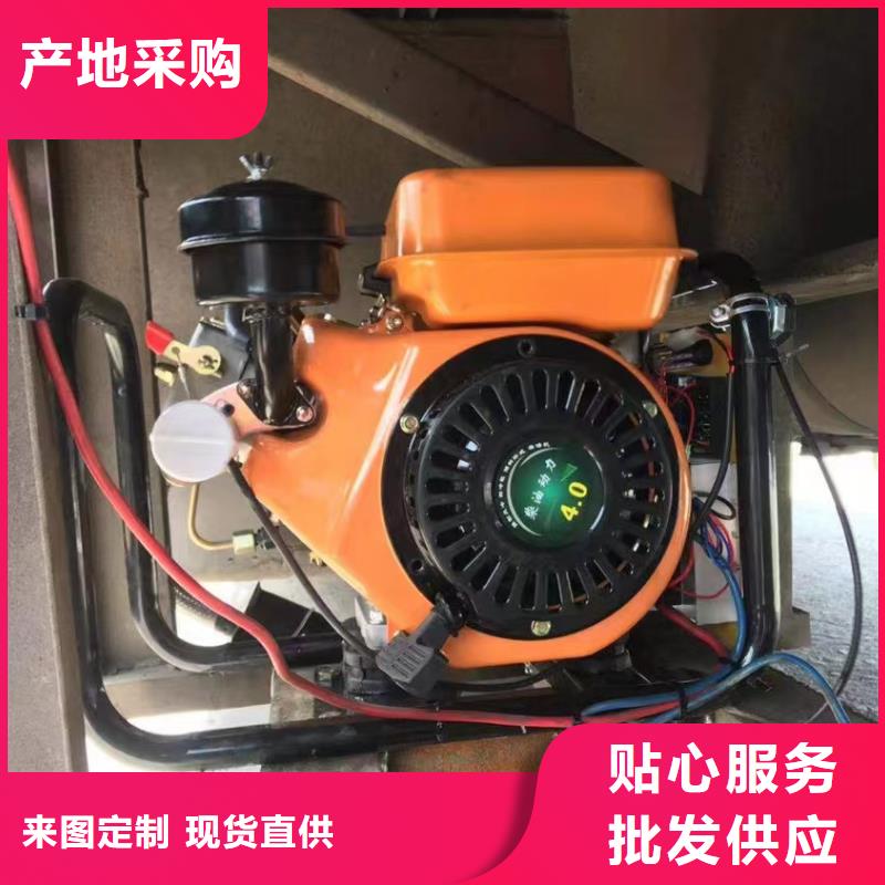 恒泰驻车发电机应用范围广泛高性价比24v驻车空调发电机