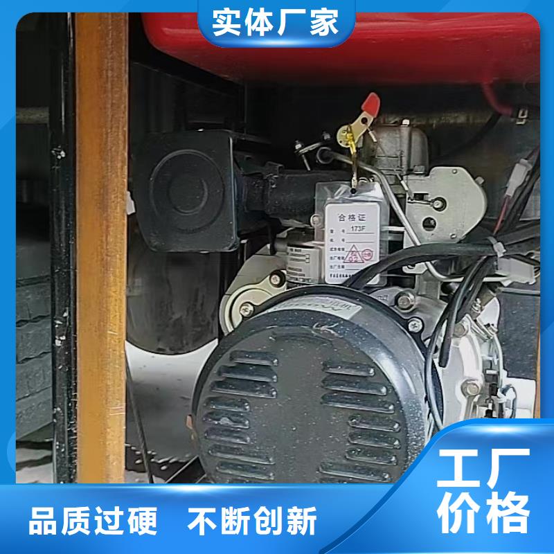 恒泰驻车发电机驻车空调发电机发电机货车空调发电机