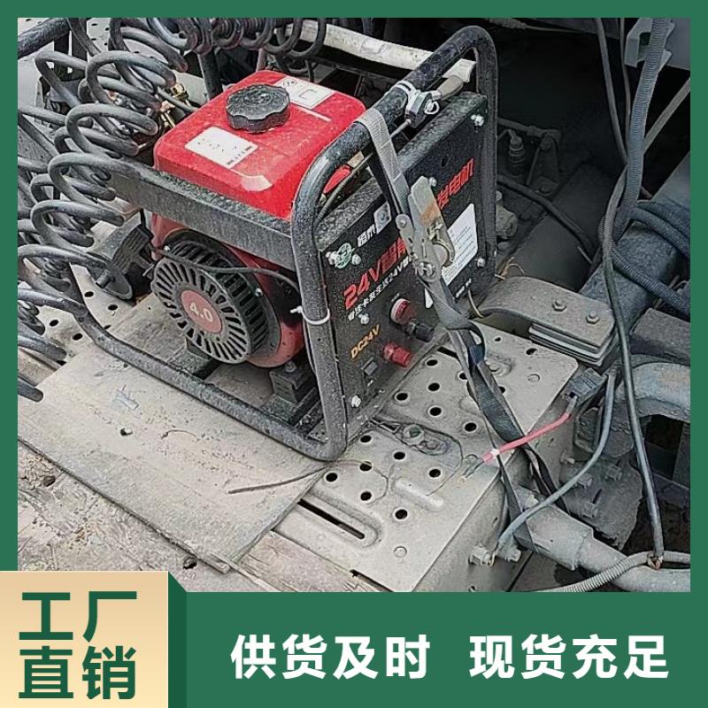 恒泰驻车发电机驻车空调发电机发电机货车空调发电机