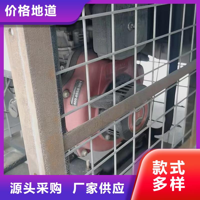 恒泰驻车发电机应用范围广泛高性价比24v驻车空调发电机