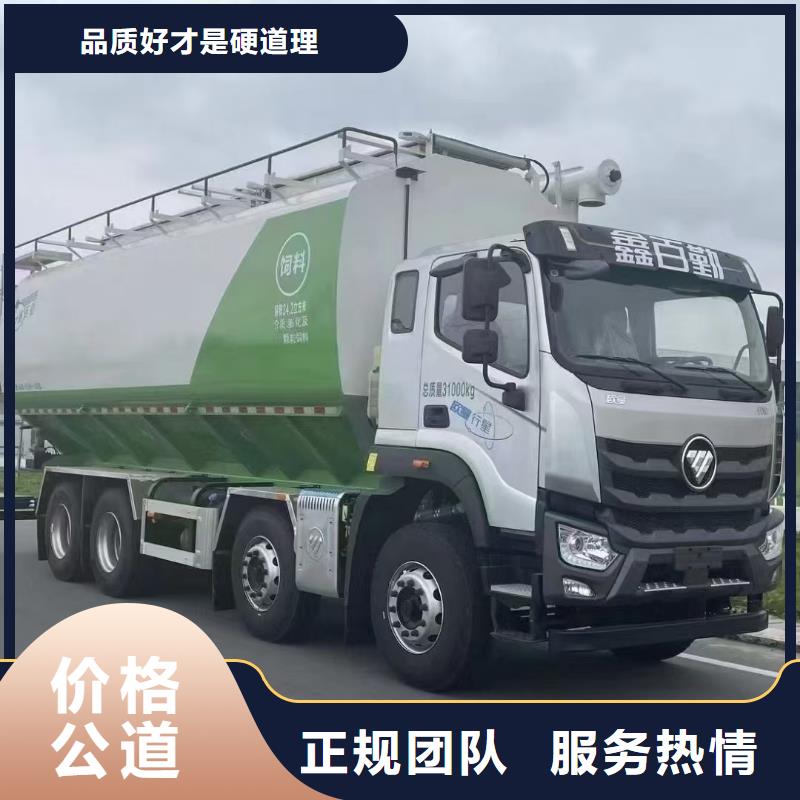 扬州到牛运输-恒温车技术成熟
