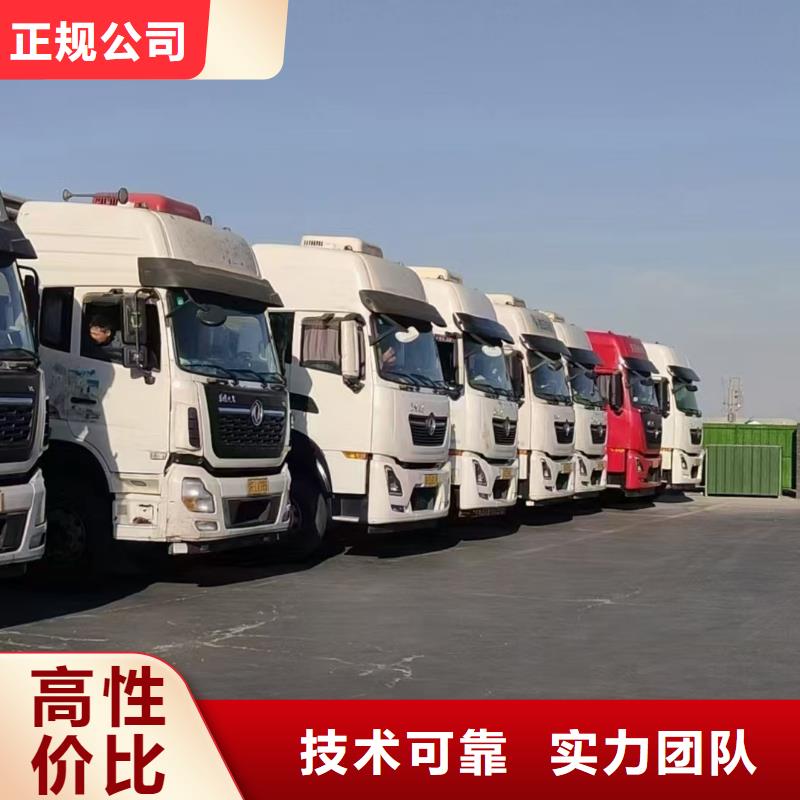 沭阳到猪笼车物流-空调车解决方案