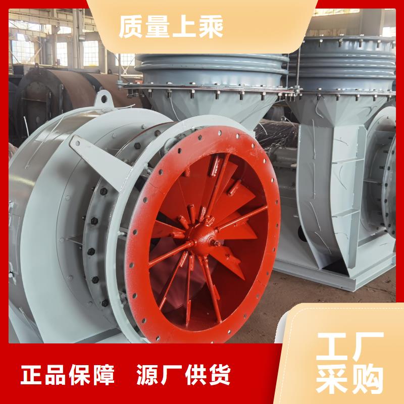 4-720C硫化风机值得信赖(有保障!2025已更新)高压鼓风机