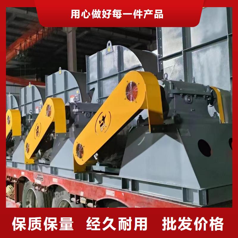 LFSR80离心鼓风机诚信为本2025已更新(今日/推荐)环保节能风机