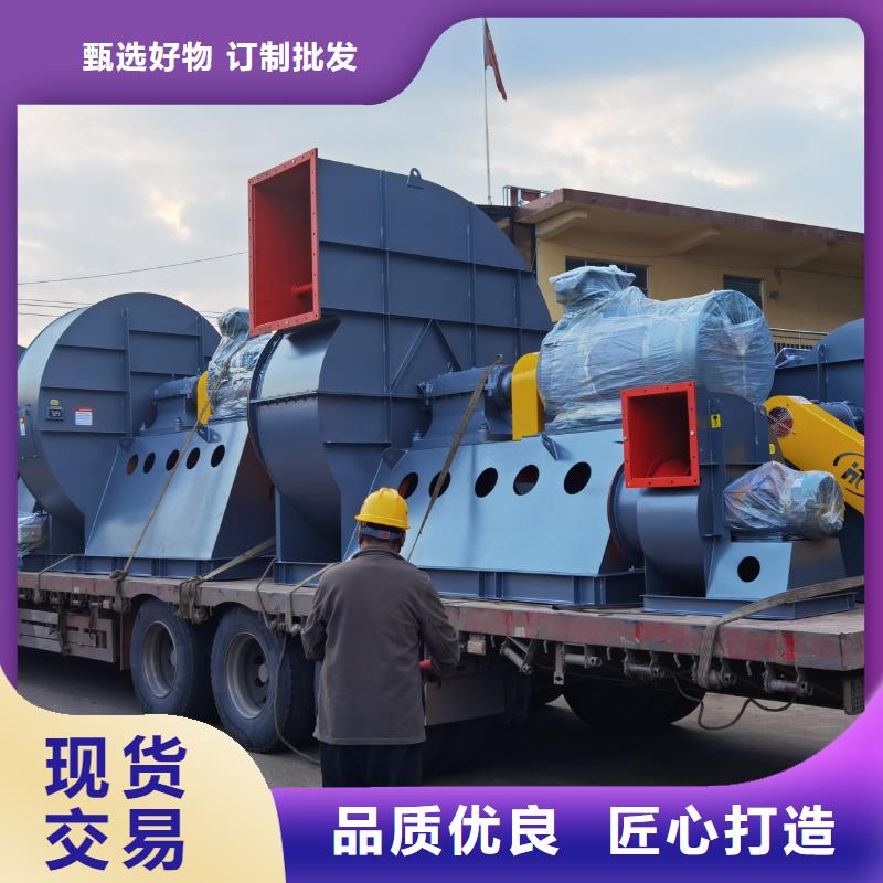 8-391D鼓风机质量无忧2025已更新(今日/介绍)焦化专用风机