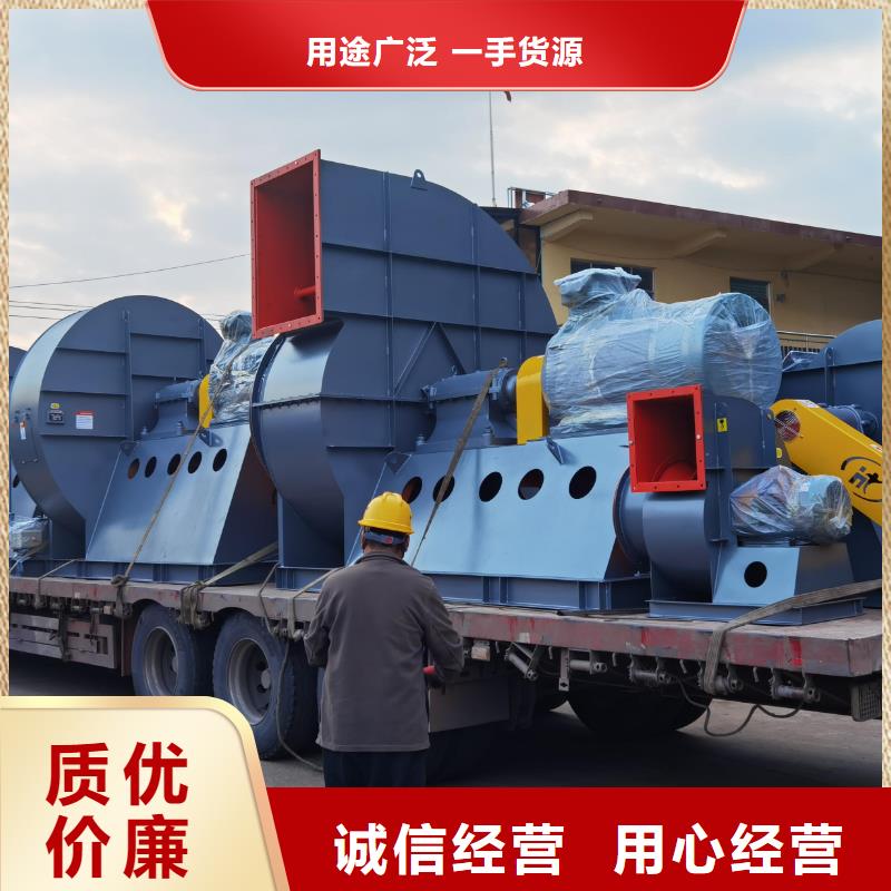 LFSR150斜槽硫化风机低价货源2025已更新(今日/动态)返料风机