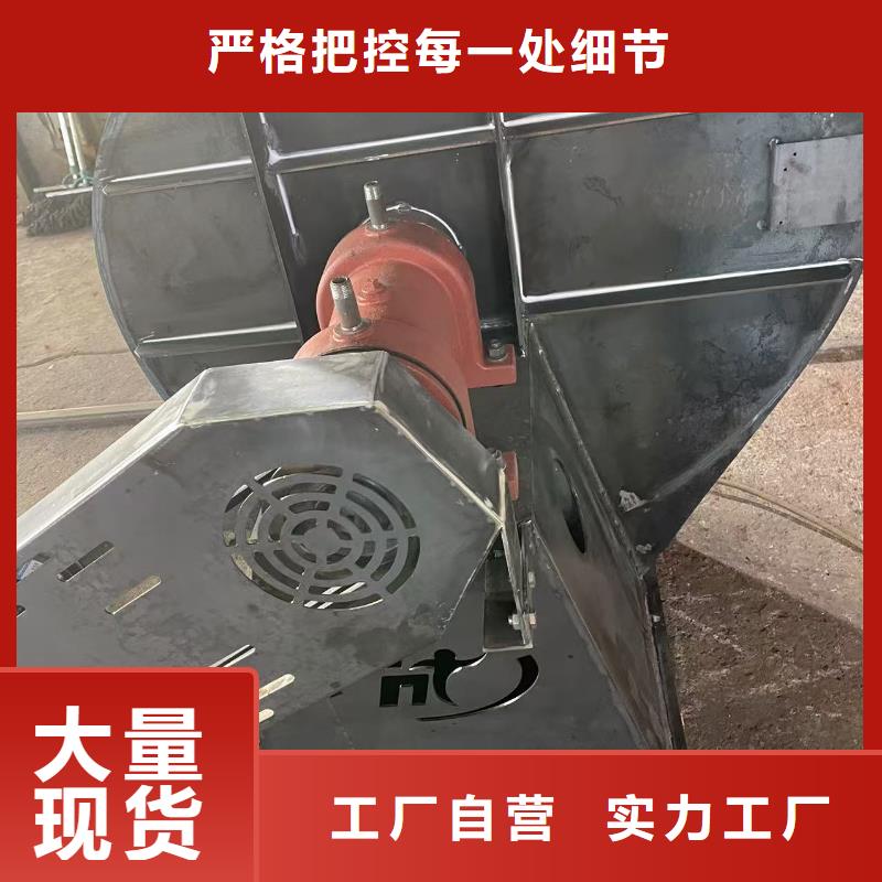 D100-41-1.3C系列离心鼓风机您想要的我们都有2025已更新(今日/观察)复合肥专用尾气风机