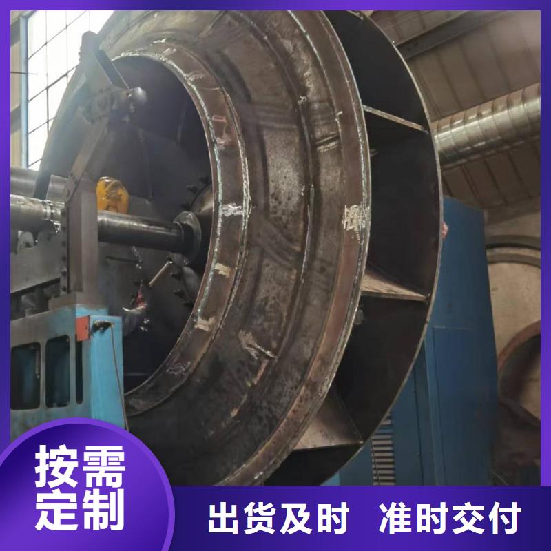 D90-51-1.4C系列离心鼓风机快速2025实时更新(今日/咨询)氧化风机