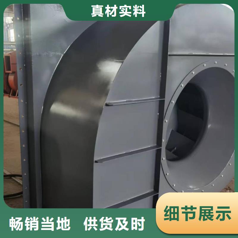 LFSR80多段式鼓风机一站式采购商家(行内性价高,2025已更新)地面清扫风机