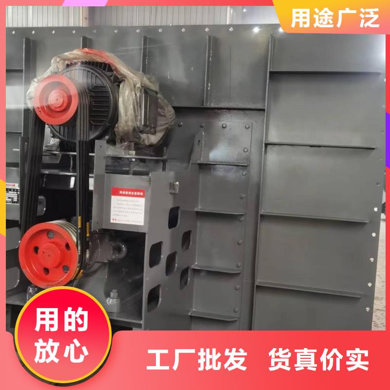 TX52-04高温稀释风机专业完善售后2025已更新(今日/动态)山东临沂风机