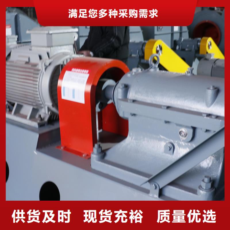 GY4-68一次风机实力优品2025已更新(今日/批发)冷却风机