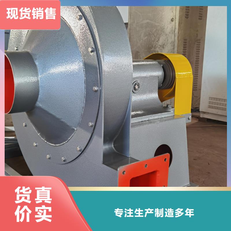 5-47离心通风机三叶罗茨鼓风机售后无忧(好服务!2025已更新)硫化床锅炉风机