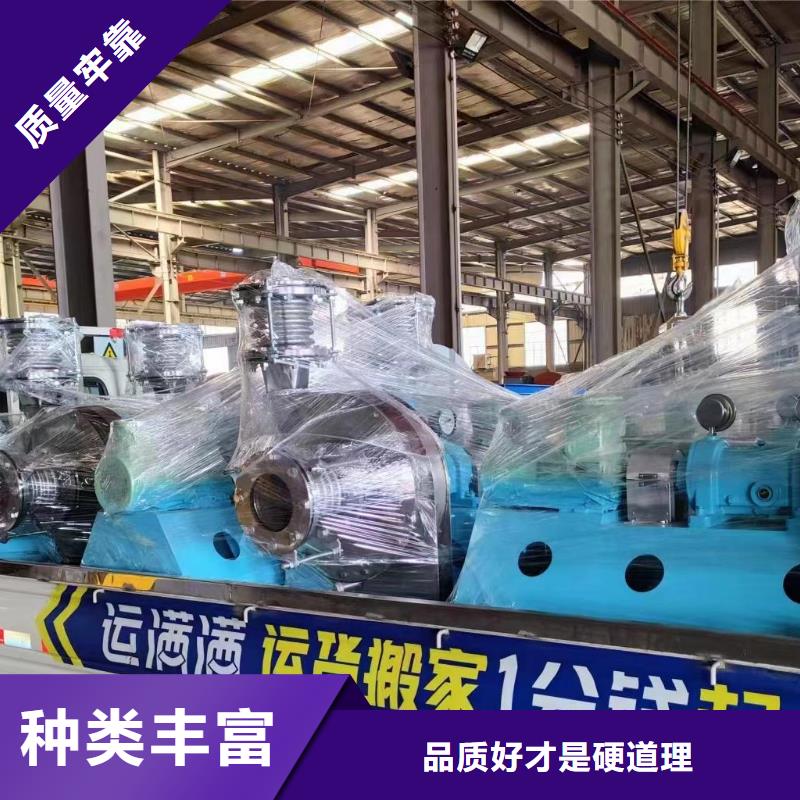 伊犁5-471.2D二次风机可零售可批发(有保障!2025已更新)二次风机