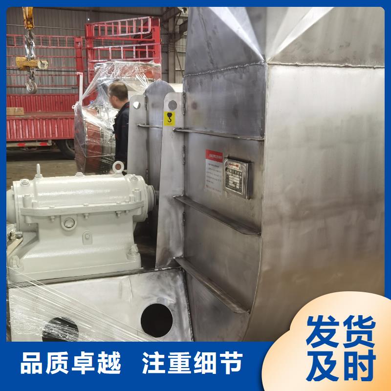 LFSR150斜槽硫化风机低价货源2025已更新(今日/动态)返料风机