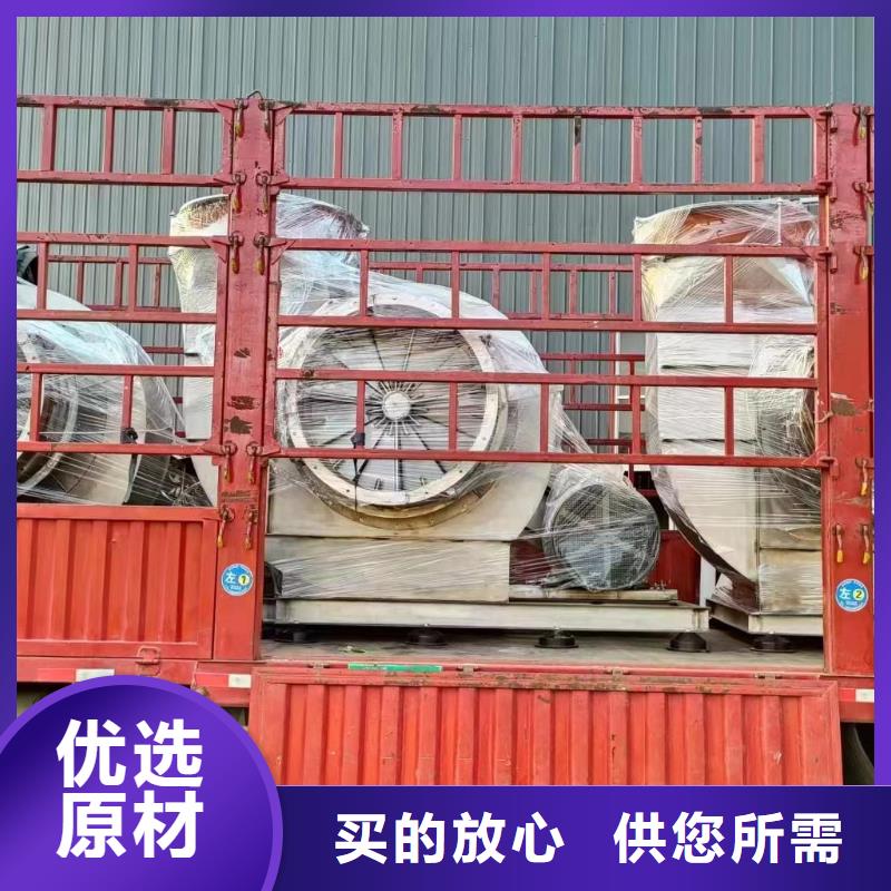 4-720C硫化风机值得信赖(有保障!2025已更新)高压鼓风机
