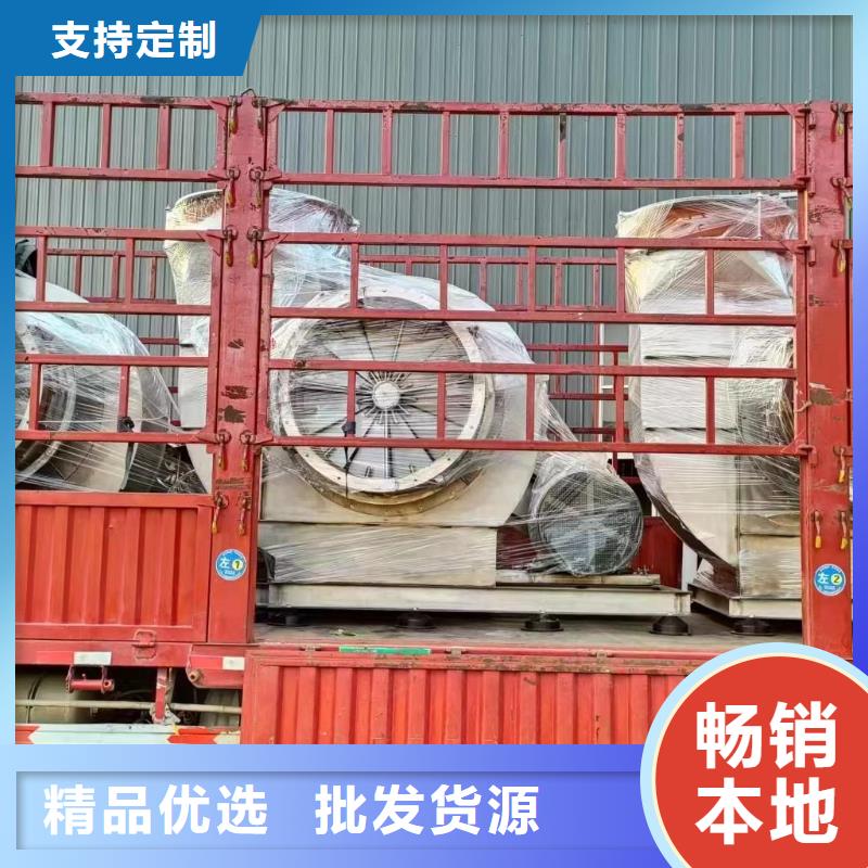 5-25离心通风机高压风机产品细节2025已更新(今日/动态)炉尾风机